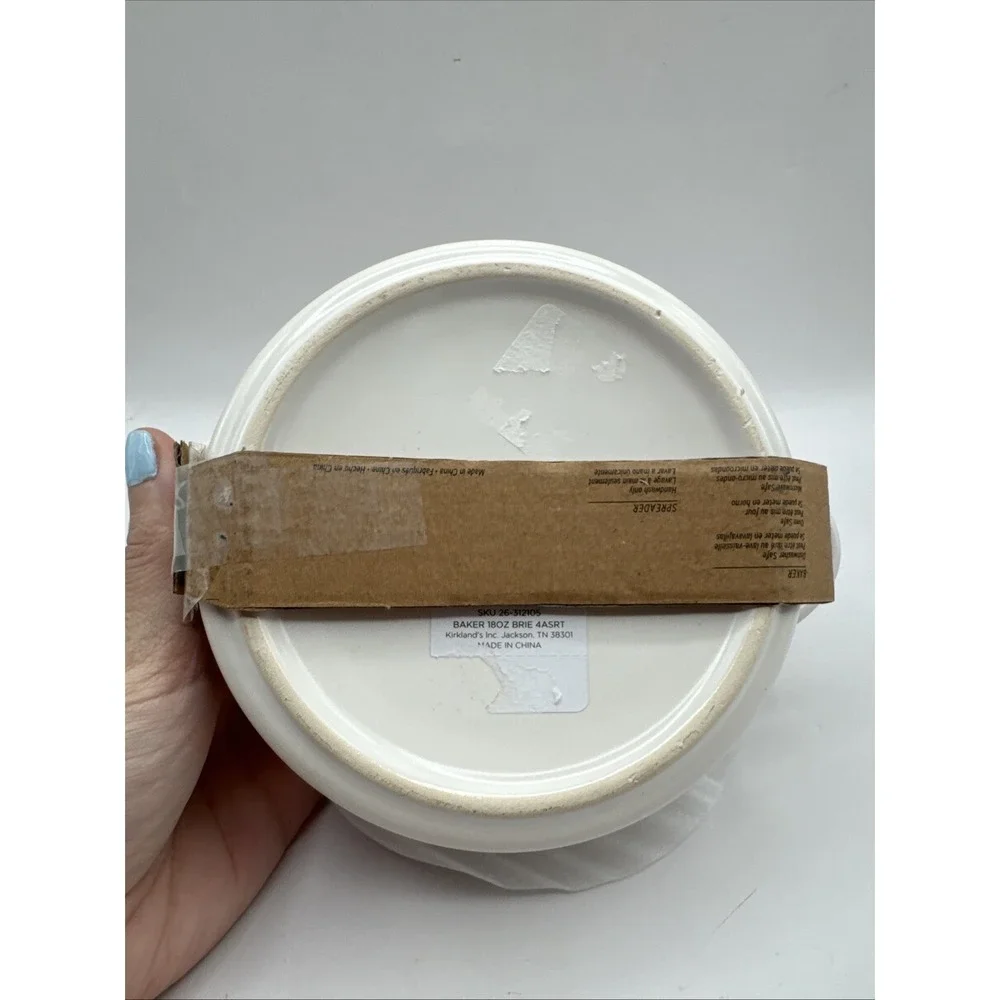 Covered Stoneware Mini Brie Bake &‎ Serve Set With Spreader 